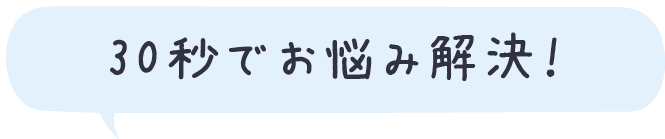 一重タイプ別 まぶたの脂肪が少ない純粋一重さんに似合うアイメイク方法を教えて ブラウンカラーのアイシャドウをベースにしたナチュラルメイクがおすすめ Fiache