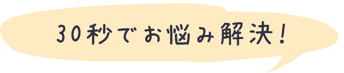 一重タイプ別 まぶたの脂肪が少ない純粋一重さんに似合うアイメイク方法を教えて ブラウンカラーのアイシャドウをベースにしたナチュラルメイクがおすすめ Fiache