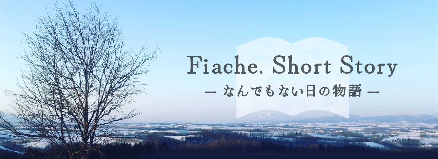 Fiache. Short Story